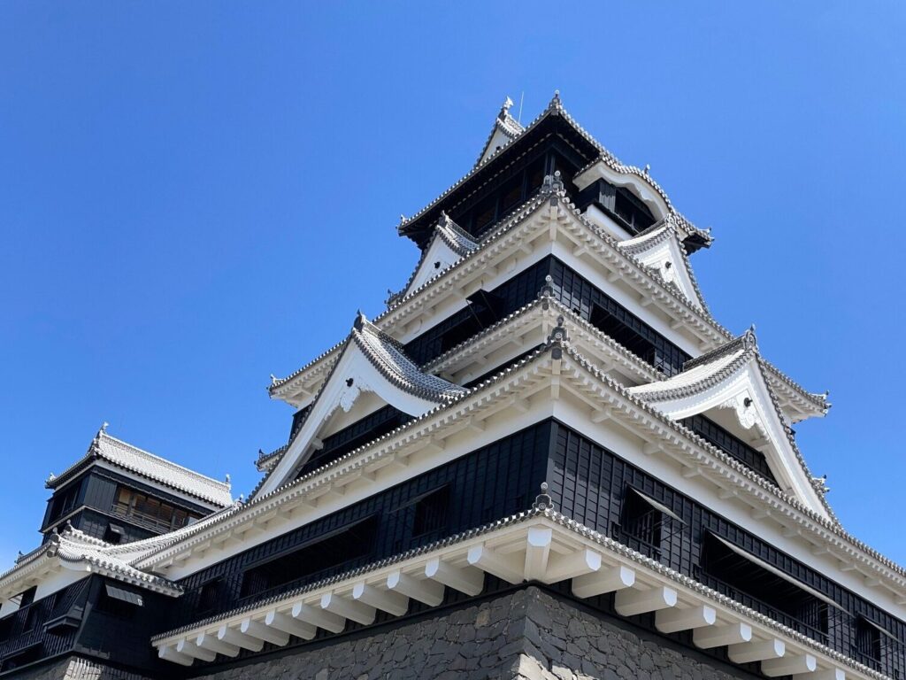城